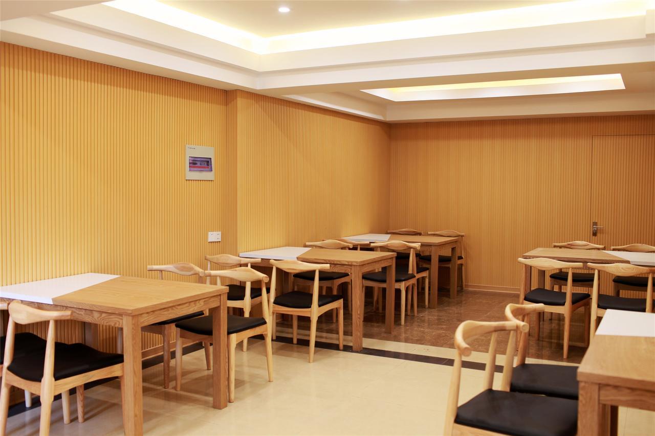 Greentree Inn Jiangsu Zhenjiang Jiangsu Science And Technology University Youth Square Express Hotel Yangzhou Exterior foto